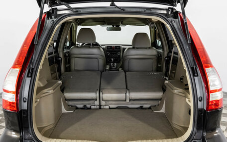 Honda CR-V III рестайлинг, 2008 год, 1 299 000 рублей, 17 фотография