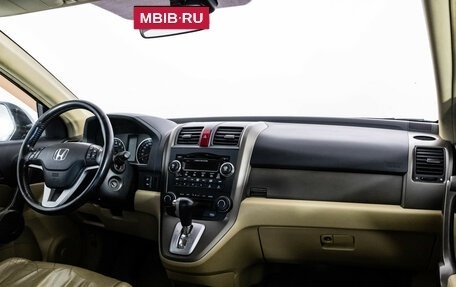 Honda CR-V III рестайлинг, 2008 год, 1 299 000 рублей, 9 фотография