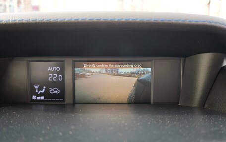 Subaru Levorg I, 2014 год, 1 950 000 рублей, 12 фотография