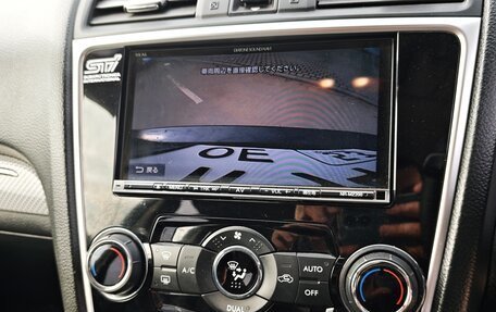 Subaru Levorg I, 2014 год, 1 950 000 рублей, 13 фотография