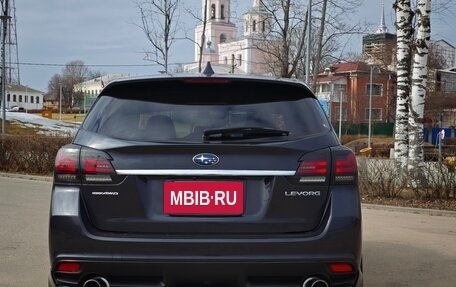 Subaru Levorg I, 2014 год, 1 950 000 рублей, 5 фотография