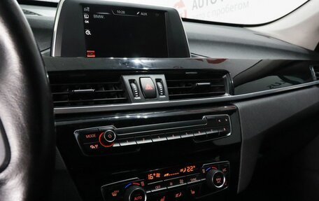 BMW X1, 2016 год, 1 799 000 рублей, 11 фотография