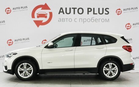 BMW X1, 2016 год, 1 799 000 рублей, 5 фотография