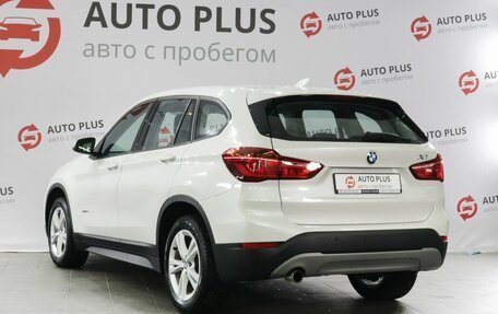 BMW X1, 2016 год, 1 799 000 рублей, 2 фотография