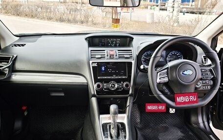 Subaru Levorg I, 2014 год, 1 950 000 рублей, 20 фотография