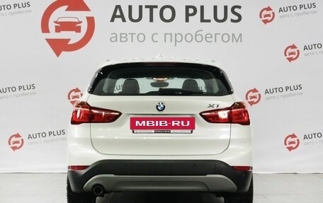 BMW X1, 2016 год, 1 799 000 рублей, 4 фотография