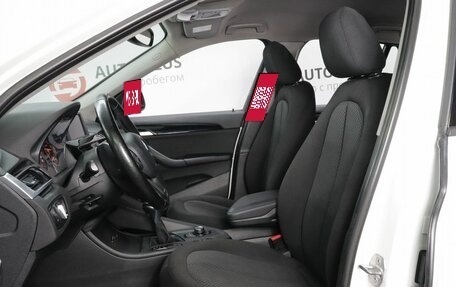 BMW X1, 2016 год, 1 799 000 рублей, 8 фотография