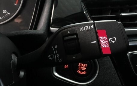 BMW X1, 2016 год, 1 799 000 рублей, 15 фотография