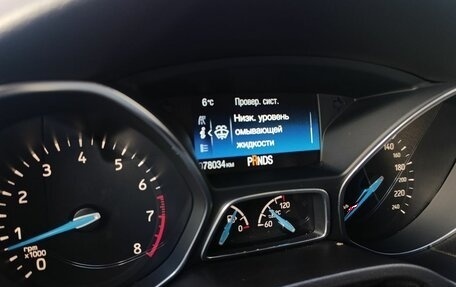 Ford Focus III, 2019 год, 1 395 000 рублей, 18 фотография