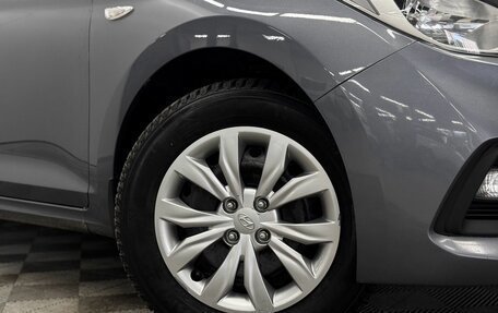 Hyundai Solaris II рестайлинг, 2017 год, 1 190 000 рублей, 10 фотография