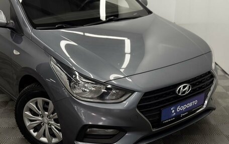 Hyundai Solaris II рестайлинг, 2017 год, 1 190 000 рублей, 11 фотография