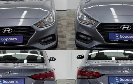 Hyundai Solaris II рестайлинг, 2017 год, 1 190 000 рублей, 9 фотография