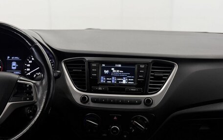 Hyundai Solaris II рестайлинг, 2017 год, 1 190 000 рублей, 15 фотография