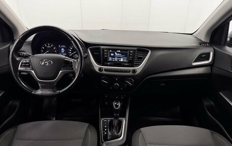Hyundai Solaris II рестайлинг, 2017 год, 1 190 000 рублей, 16 фотография