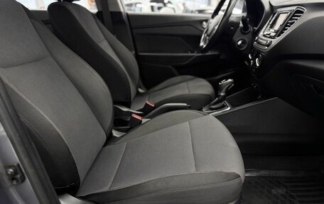 Hyundai Solaris II рестайлинг, 2017 год, 1 190 000 рублей, 18 фотография