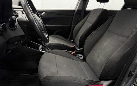 Hyundai Solaris II рестайлинг, 2017 год, 1 190 000 рублей, 19 фотография