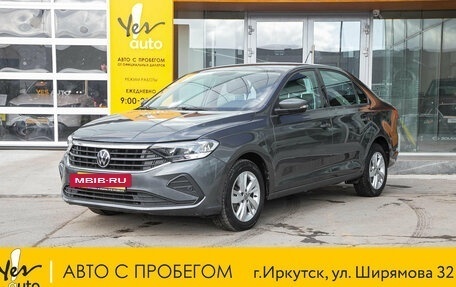 Volkswagen Polo VI (EU Market), 2021 год, 1 598 000 рублей, 2 фотография