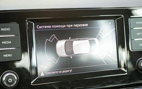 Volkswagen Polo VI (EU Market), 2021 год, 1 598 000 рублей, 13 фотография