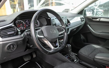 Volkswagen Polo VI (EU Market), 2021 год, 1 598 000 рублей, 15 фотография