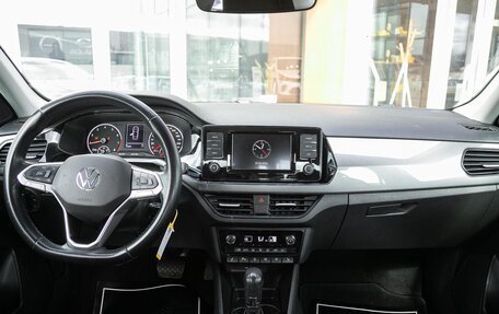 Volkswagen Polo VI (EU Market), 2021 год, 1 598 000 рублей, 25 фотография