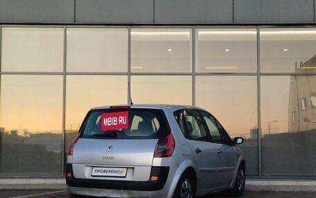 Renault Scenic III, 2008 год, 399 000 рублей, 4 фотография