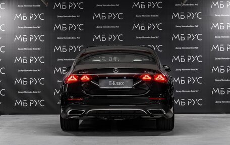 Mercedes-Benz E-Класс, 2025 год, 9 936 000 рублей, 3 фотография