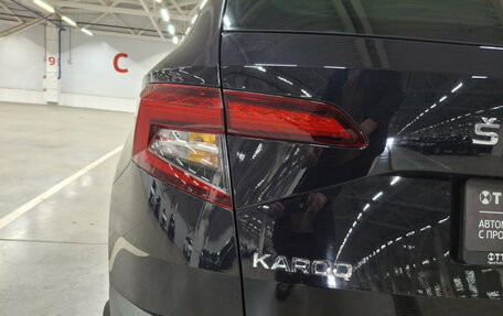 Skoda Karoq I, 2021 год, 2 759 000 рублей, 13 фотография