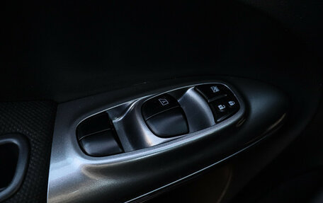 Nissan Juke II, 2014 год, 1 450 000 рублей, 17 фотография