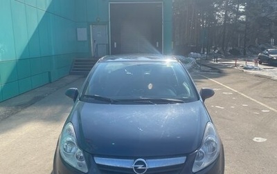 Opel Corsa D, 2007 год, 410 000 рублей, 1 фотография