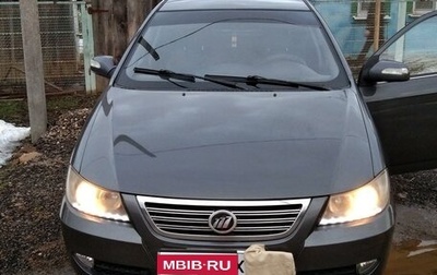 Lifan Solano I (630) рестайлинг, 2012 год, 450 000 рублей, 1 фотография