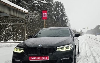 BMW 5 серия, 2018 год, 3 350 000 рублей, 1 фотография