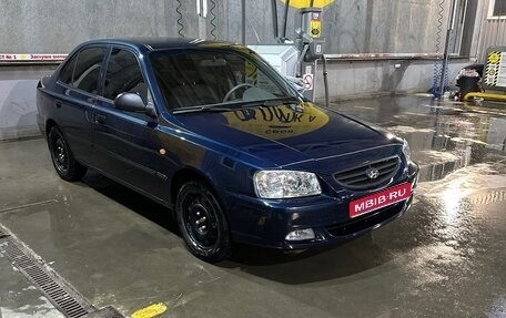 Hyundai Accent II, 2008 год, 737 000 рублей, 1 фотография