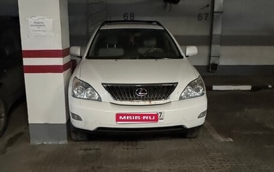 Lexus RX II рестайлинг, 2007 год, 1 550 000 рублей, 1 фотография