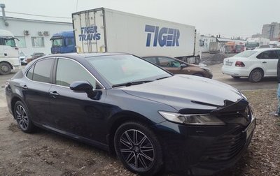 Toyota Camry, 2020 год, 2 580 000 рублей, 1 фотография
