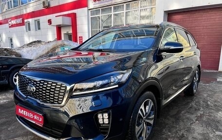 KIA Sorento III Prime рестайлинг, 2018 год, 3 090 000 рублей, 1 фотография