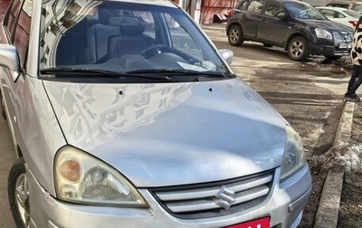 Suzuki Liana, 2006 год, 300 000 рублей, 1 фотография