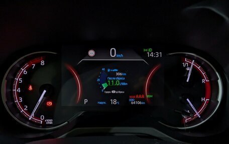 Toyota RAV4, 2022 год, 4 400 000 рублей, 18 фотография