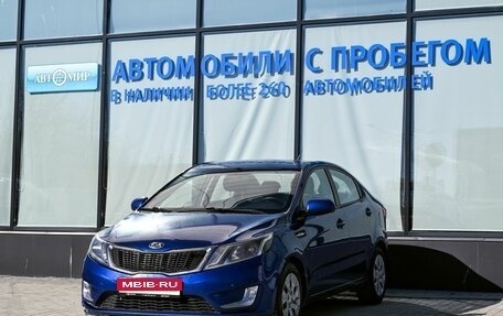 KIA Rio III рестайлинг, 2013 год, 855 000 рублей, 1 фотография