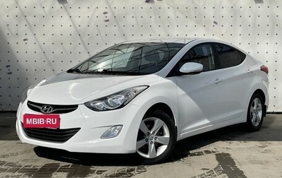Hyundai Elantra V, 2013 год, 1 140 000 рублей, 1 фотография