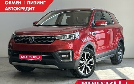 Changan CS55 I, 2020 год, 1 570 000 рублей, 1 фотография