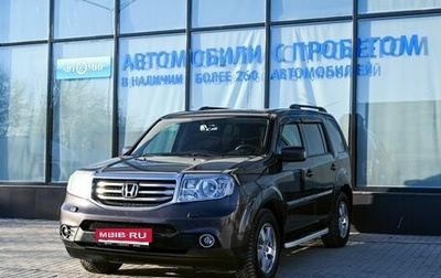 Honda Pilot III рестайлинг, 2013 год, 2 185 000 рублей, 1 фотография