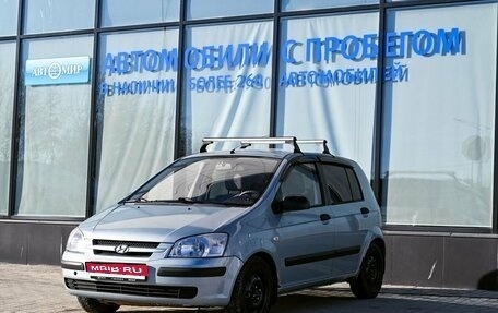 Hyundai Getz I рестайлинг, 2005 год, 355 000 рублей, 1 фотография