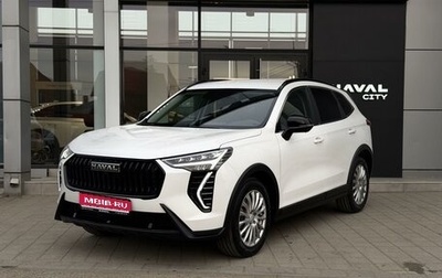 Haval Jolion, 2026 год, 2 649 000 рублей, 1 фотография