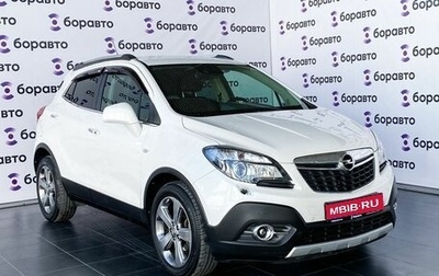 Opel Mokka I, 2013 год, 1 280 000 рублей, 1 фотография