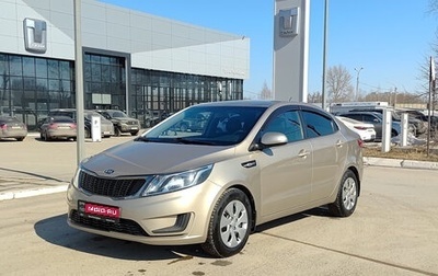 KIA Rio III рестайлинг, 2011 год, 660 000 рублей, 1 фотография