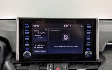 Toyota RAV4, 2022 год, 4 400 000 рублей, 27 фотография