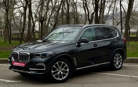 BMW X5, 2019 год, 5 750 000 рублей, 1 фотография