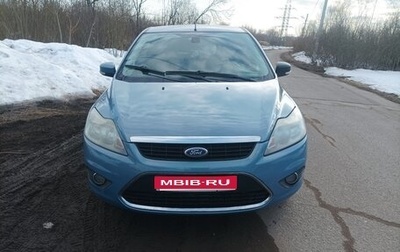 Ford Focus II рестайлинг, 2008 год, 500 000 рублей, 1 фотография