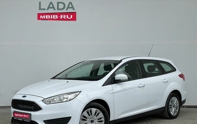 Ford Focus III, 2015 год, 998 000 рублей, 1 фотография