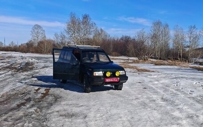 Suzuki Escudo III, 1992 год, 350 000 рублей, 1 фотография